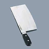 �O���X�e�� ���ؕ 622-30W