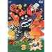 ���ꂢ��!�A���p���}�� �΂�����܂��3�΂��p���` [DVD]