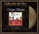 Grupo Mania - Summer Holiday & Latino - Zortam Music
