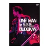 ONE MAN in BUDOKAN EIKICHI YAZAWA CONCERT TOUR 2002 [DVD]
