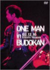 ONE MAN in BUDOKAN EIKICHI YAZAWA CONCERT TOUR 2002