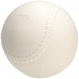 Sporting Goods : ATEC Pitching Machine SFT Softballs - White Outdoor