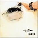 Dagoba