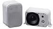 Pyramid 4071WP Marine Box Speaker System (Pair)
