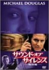 ������ɡ����֡�������� ������ [DVD]