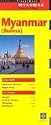 Myanmar Country Map: (Burma) (Periplus Travel Maps) (Comprehensive Country Maps)