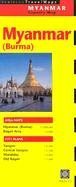 Myanmar Country Map: (Burma) (Periplus Travel Maps) (Comprehensive Country Maps)