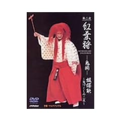 �ϐ����\ �g�t��(���݂�����) -�S��- [DVD]