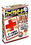 FINALDATA Personal NT/2000