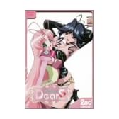 DearS 2nd contact [DVD]