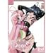 DearS 2nd contact [DVD]