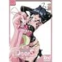 DearS 2nd contact [DVD]