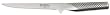 Global G-21 - 6 1/4 inch, 16cm Flexible Boning Knife