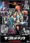 ザ・コミットメンツ [DVD]