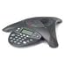from Polycom Polycom Soundstation 2 Expandable Conference Phone Model 2200-16200-102