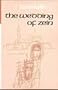The Wedding of Zein and Other Sudanese Stories (African Writers Series)