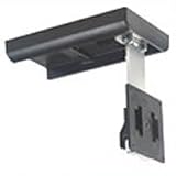Peerless Under-Cabinet LCD Mount- RTLCD-100S