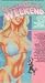 Ocean Drive Weekend [VHS]