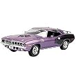 71 Hemi Cuda 426