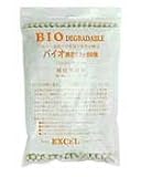 Excel 0.25 g BIO 1500 BB's