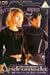 Andromeda [UK Import]
