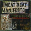 Transmission