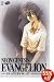 Neon Genesis Evangelion Platinum - Vol. 7