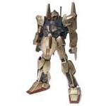 GUNDAM FIX FIGURATION # 0023 �S�� & �t���A�[�}�[�S����