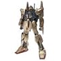 GUNDAM FIX FIGURATION # 0023 �S�� & �t���A�[�}�[�S����
