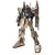 GUNDAM FIX FIGURATION # 0023 �S�� & �t���A�[�}�[�S����