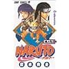 Naruto, Vol. 9 (Japanese Edition)