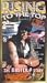 Rising to the Top: Master P Story [VHS]