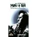 Man of Iron [VHS]