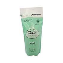 パックス ナチュロン リンス 詰替用 700ml