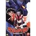 �}�W���J�C�U�[ 1 [DVD]