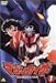 <STRONG>マジンカイザー</STRONG> <STRONG>1</STRONG> <STRONG>[DVD]</STRONG>