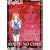 �d���̃Z���X(1) [DVD]