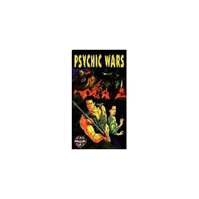 Psychic Wars [VHS]