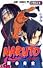 NARUTO―ナルト― 25 (ジャンプ・コミックス)