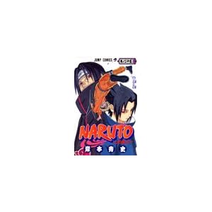 NARUTO (���m25) (�W�����v�E�R�~�b�N�X)