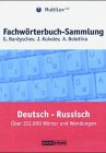 Fachw�rterbuch-Sammlung MultiLex 4.0 Deutsch - Russisch / CD-ROM f�r Windows - 