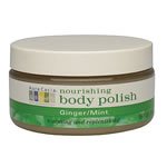 AURA CACIA, Calming Baby Oil Certified Organic - 4 oz