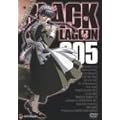 BLACK LAGOON 005 [DVD]