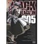 BLACK LAGOON 005 [DVD]