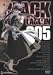 BLACK LAGOON 005 [DVD]でAmazonアフィリエイトツール