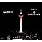ベストオブくるり/ TOWER OF MUSIC LOVER