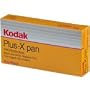 125PXP 120 (5 rolls)