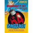 BOMBERMAN 64 Totally Unauthorized Guide (Bradygames Strategy Guide)