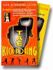 Tae Bo Kickboxing (3pc)