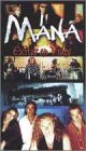 Exitos En Video [VHS] [Import]